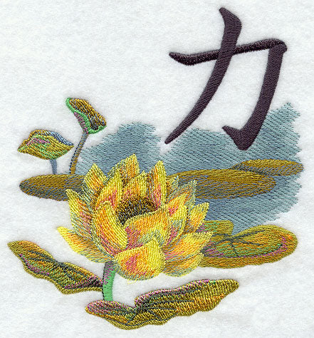 Lotus Kanji - Strength