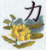 Lotus Kanji - Strength
