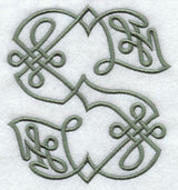 Celtic Knotwork Letter S - 5 Inch