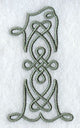 Celtic Knotwork Number 1 - 5 Inch