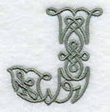 Celtic Knotwork Letter J - 5 Inch