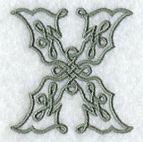 Celtic Knotwork Letter X - 5 Inch
