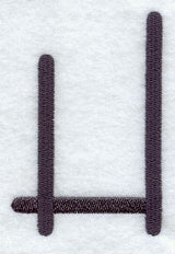 Sleek & Modern Capital Letter H - 3 Inch