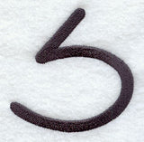 Sleek & Modern Capital Letter S - 3 Inch