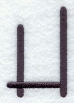 Sleek & Modern Capital Letter H - 3 Inch