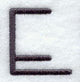 Sleek & Modern Capital Letter E - 3 Inch