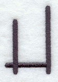Sleek & Modern Capital Letter H - 3 Inch