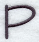 Sleek & Modern Capital Letter P - 3 Inch