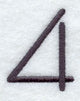 Sleek & Modern Number 4 - 3 Inch