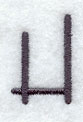 Sleek & Modern Capital Letter H - 3 Inch