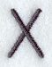 Sleek & Modern Capital Letter X - 3 Inch
