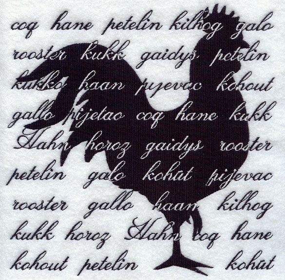 International Rooster Silhouette