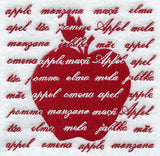 International Apple Silhouette