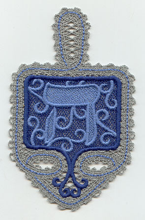 Dreidel - Hey (Battenburg Lace)