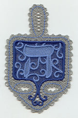 Dreidel - Hey (Battenburg Lace)