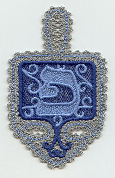 Dreidel - Peh (Battenburg Lace)