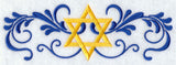 Star of David & Filigree Border