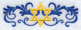 Star of David & Filigree Border