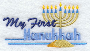My First Hanukkah