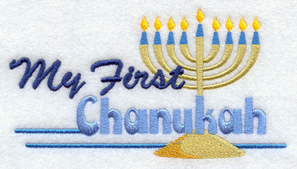 My First Chanukah