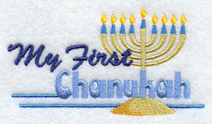 My First Chanukah