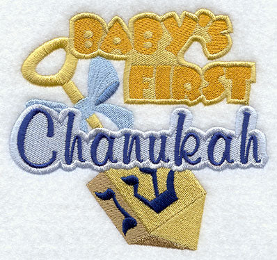 Baby's First Chanukah