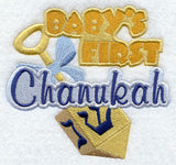 Baby's First Chanukah