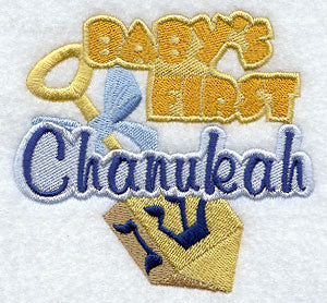 Baby's First Chanukah