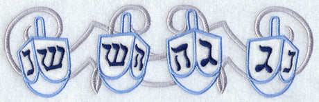 Bright Dreidel Border