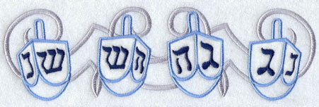 Bright Dreidel Border