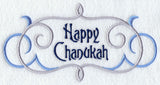 Happy Chanukah