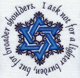 I Ask Not For a Lighter Burden