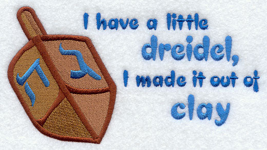 I Have a Little Dreidel