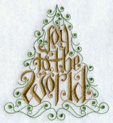 Joyful Christmas Tree