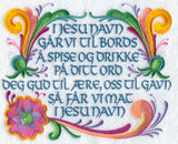 Norwegian Table Prayer (Norwegian)