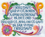 Norwegian Table Prayer (Norwegian)