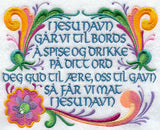 Norwegian Table Prayer (Norwegian)