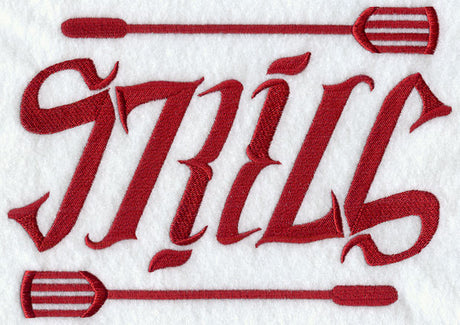 Grill Ambigram