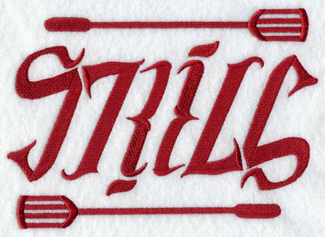 Grill Ambigram