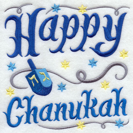 Happy Chanukah with Dreidel
