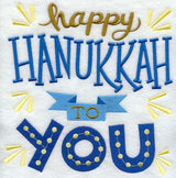 Happy Hanukkah to You