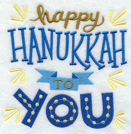 Happy Hanukkah to You