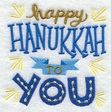 Happy Hanukkah to You