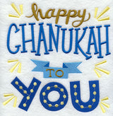 Happy Chanukah to You