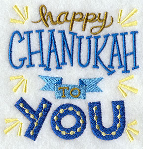 Happy Chanukah to You