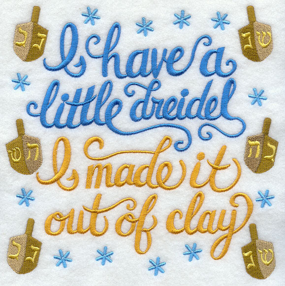 I Have a Little Dreidel