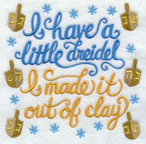 I Have a Little Dreidel