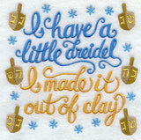I Have a Little Dreidel