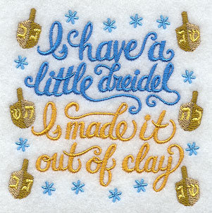 I Have a Little Dreidel