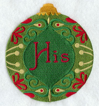 Festive Ornament - His